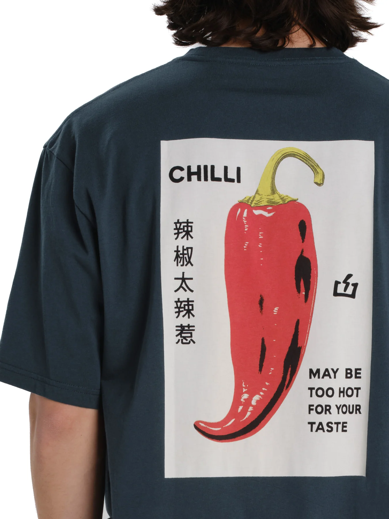 Emerson Men's "Chili" Short Sleeve T-shirt Teal Blue 261.EM33.38-Teal-Blue - Image 3