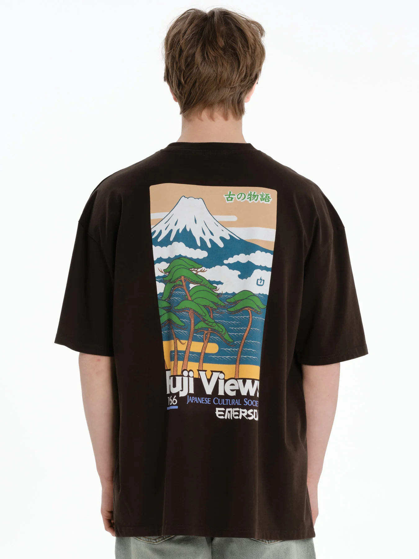 Emerson Men's "Fuji Views" Short Sleeve T-shirt Coffee Brown 261.EM33.65-Coffee-Brown