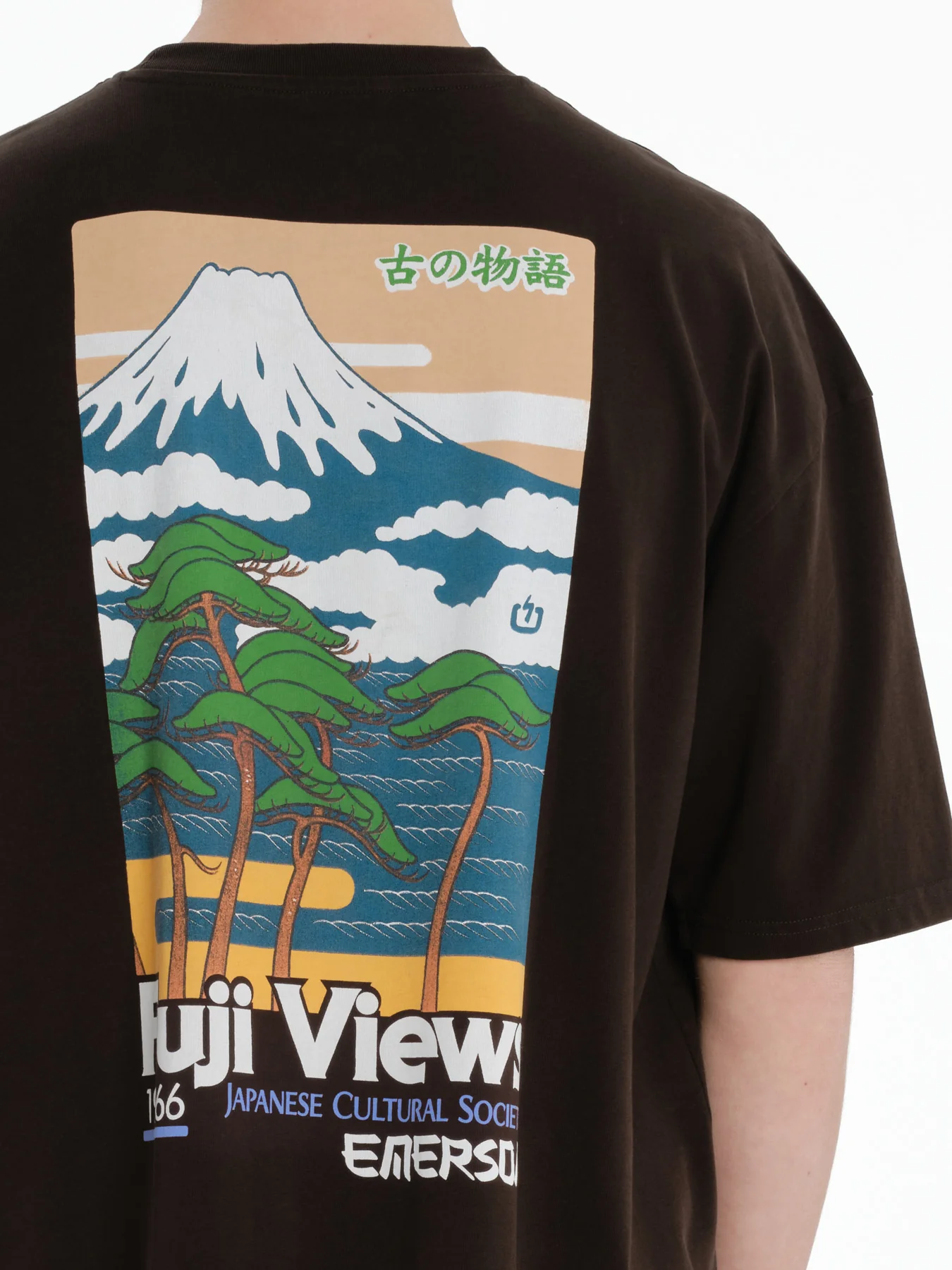 Emerson Men's "Fuji Views" Short Sleeve T-shirt Coffee Brown 261.EM33.65-Coffee-Brown - Image 3